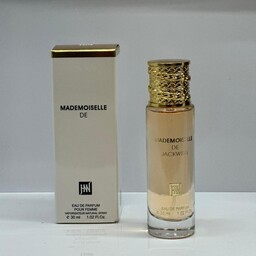 عطر و ادکلن کوکومادمازل زنانه (MADEMOISELLE) از برند جانوین حجم 30 میل