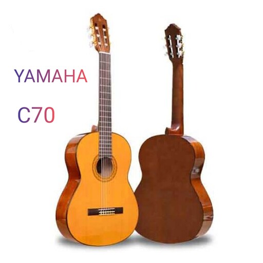 گیتار یاماهاC70