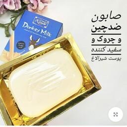 صابون شیر الاغ ارسال از شیراز 