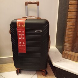 چمدان سایز متوسط HOSSONI