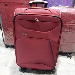 چمدان سایز کوچک برند DUNSON در دورنگ