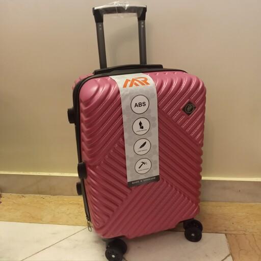 چمدان  ABS    (MR) سایز کوچک   در رنگ بندی