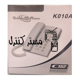 گوشی تلفن رومیزی  مدل K010A وارداتی بسیار عالی 
