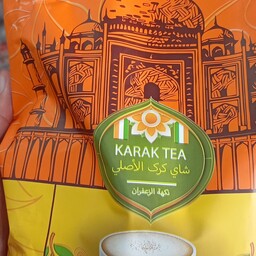 چای کرک برنج تاج محل یک کیلویی طعم زعفران