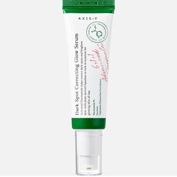 سرم ضد لک و روشن کننده پوست اکسس وای.AXISY   dark spot correcting Glow serum