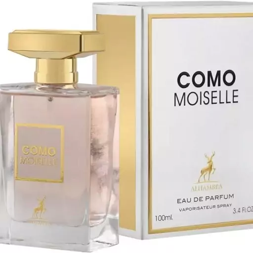 عطر ادکلن زنانه  الحمبرا  Como Moiselle