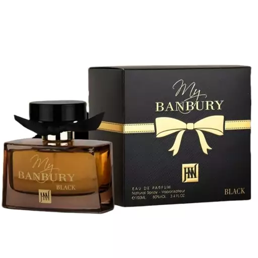 عطر ادکلن زنانه مای باربری بلک جکوینز Jackwins My Banbury Black