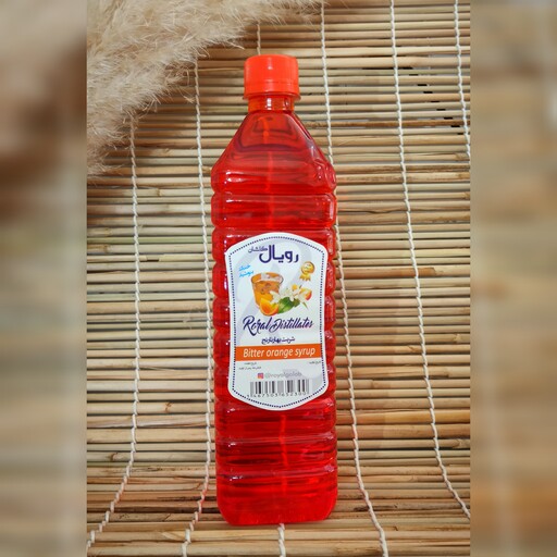 شربت غلیظ بهارنارنج رویال گلاب کاشان بطری 900cc کاملا سنتی و طبیعی