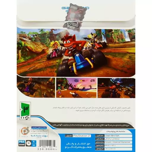 بازی پلی استیشن 2 Crash Nitro Kart PS2