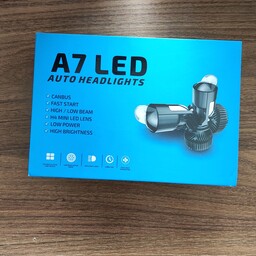 لامپ هیدلایت A7LED