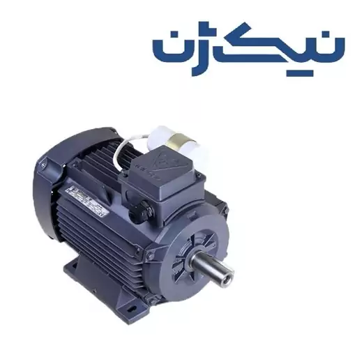 الکتروموتور آلومینیومی موتوژن (MOTOGEN) تکفاز تکخازن 0.55 کیلووات سه چهارم اسب، 3000 دور، ارسال با باربری (پس کرایه)