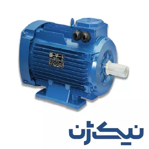 الکتروموتور آلومینیومی موتوژن (MOTOGEN) سه فاز  5.5 کیلووات  7.5 اسب، 3000 دور، ارسال با باربری (پس کرایه)