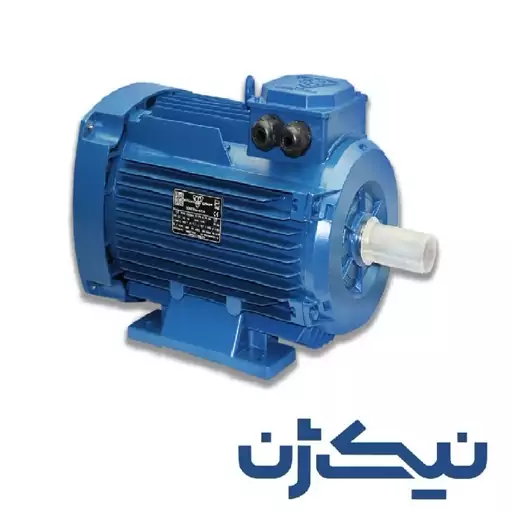 الکتروموتور آلومینیومی موتوژن (MOTOGEN) سه فاز 11 کیلووات 15 اسب، 1000 دور، ارسال با باربری (پس کرایه) 