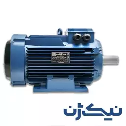 الکتروموتور آلومینیومی موتوژن (MOTOGEN) سه فاز 11 کیلووات 15 اسب، 1500 دور، ارسال با باربری (پس کرایه) 