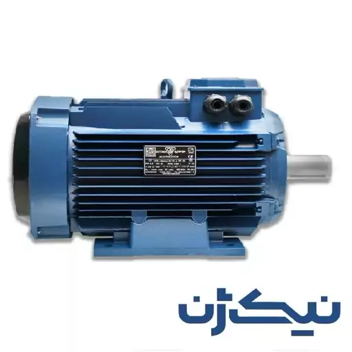 الکتروموتور آلومینیومی موتوژن (MOTOGEN) سه فاز 11 کیلووات 15 اسب، 1500 دور، ارسال با باربری (پس کرایه) 