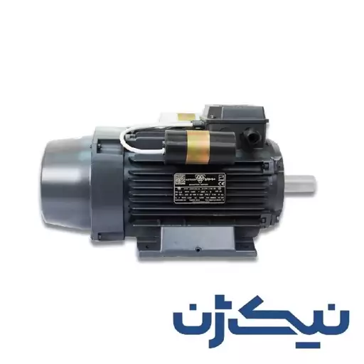 الکتروموتور آلومینیومی موتوژن (MOTOGEN) تکفاز دوخازن 0.75 کیلووات  1 اسب، 1500 دور، ارسال با باربری (پس کرایه)