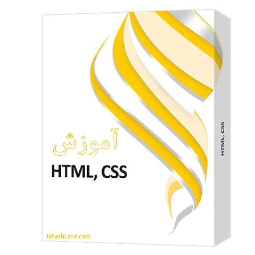 خرید DVD آموزش HTML و CSS پرند