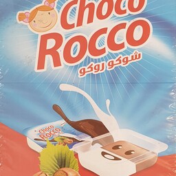 شکلات chocolate Rocco دو رنگ اماراتی 72 عددی 