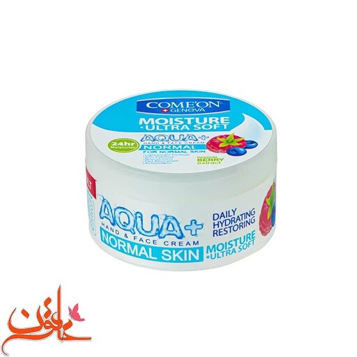 کرم مرطوب کننده کامان حاوی عصاره پشن بری مدل AQUA plus حجم 250 میل