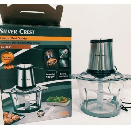 خردکن برقی سیلور کرست 1800 وات (3.3 لیتر) SL 2021 ا Electric Meat Grinder Silver Crest Sl 2021 3.3L