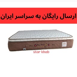 تشک sleep dream مدل طبی فنری سایز 200.180 سانتی متر 