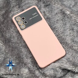 قاب گوشی Galaxy A53 سامسونگ Camera Lens محافظ لنز شیشه ای گلبهی