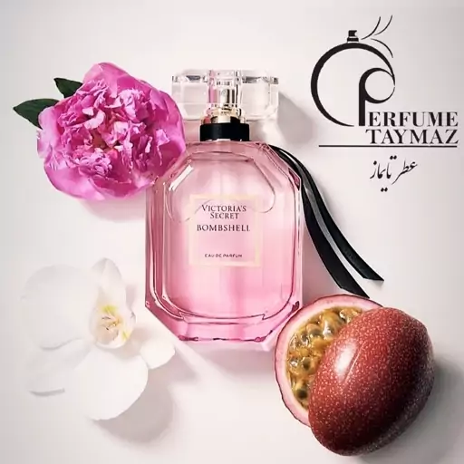 عطر گرمی ویکتوریا سکرت بامبشل . بهترین کیفیت بازار