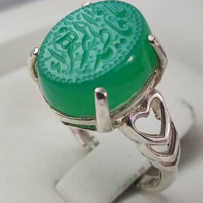 انگشتر نقره زنانه با حکاکی ( یا فاطمه الزهرا ) عقیق سبز
