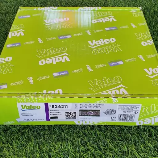 کیت کلاج والئو valeo سبز اصلی فرانسه پژو 405 دنا زانتیا ef7 ارسال رایگان 