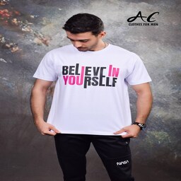 تیشرت مردانه سفید مدل Believe in your self