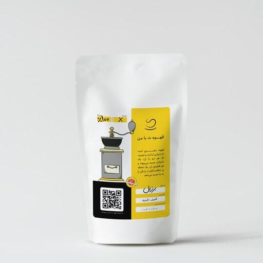 قهوه عربیکا تک خاستگاه برزیل ریو - 250 گرمی - قهوه ت با من