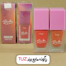 رژگونه مایع همه کاره توز tuz