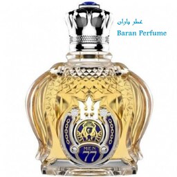 عطر شیخ کلاسیک اپیولنت 77 (درجه یک) یک گرم ، با ماندگاری بالا و پخش بوی عالی 