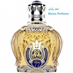 عطر شیخ کلاسیک 77 اپیولنت (درجه یک) یک گرم ، با ماندگاری بالا و پخش بوی عالی 