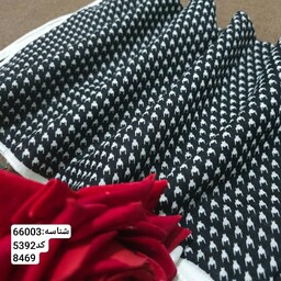حراج روسری  نخی  طرح  دار  با  حاشیه  قواره  100