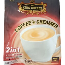 قهوه فوری کینگ کافی خامه ای 2 در 1 بدون شکر افزوده - 22 عددی