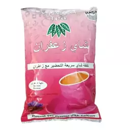 چای فوری کرک اورجینال با طعم زعفران 1 کیلو گرم Original Karak