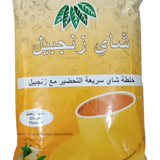 چای فوری کرک اورجینال با طعم زنجبیل 1 کیلو گرم Original Karak