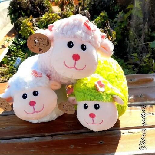 عروسک گوسفند گل به سر سه رنگ