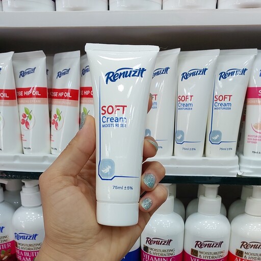 کرم مرطوب کننده دست  تیوبی برند  رینوزیت مدل COENZYME Q10 حجم 75 میلRenuzit Special Design Coenzym Q10 Cream 75ml