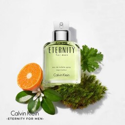 عطر اسانس اترنیتی مردانه (Calvin Klein - Eternity for Men)