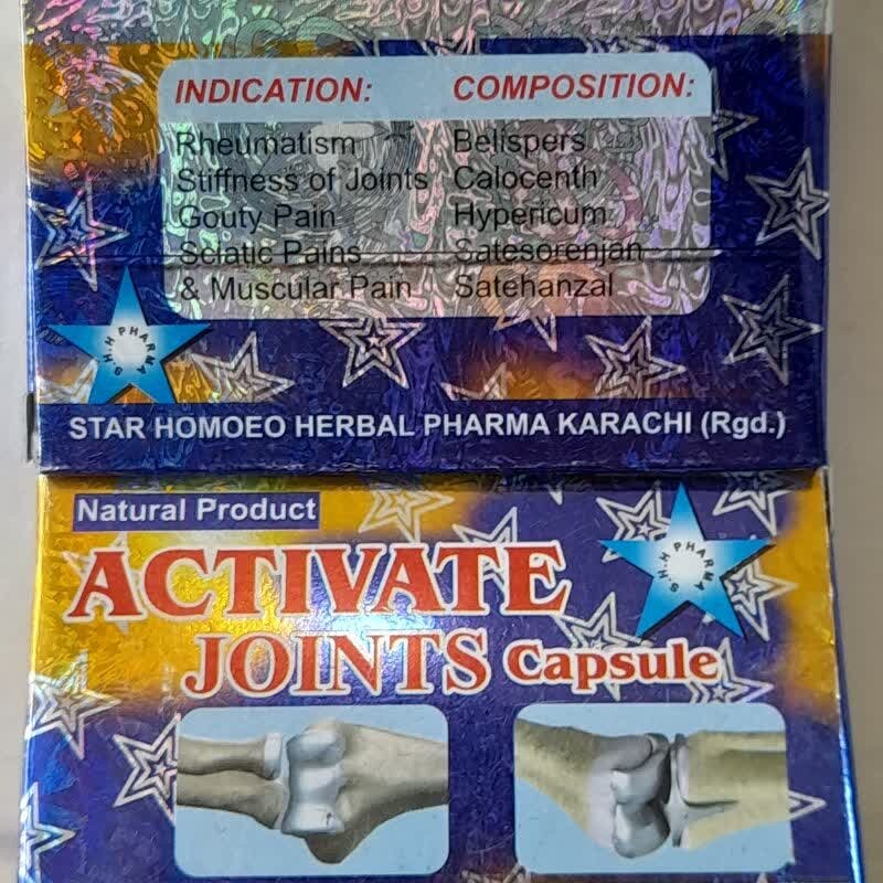 محصول گیاهی غضروف ساز و مفصل ساز  پاکستانی ACTIVATE JOINTS مناسب زانو درد و پادردو کمردرد 