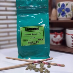 شیر چای هل برند EDUARDO(اورجینال) بسته های یک کیلو گرمی