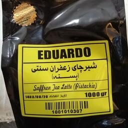 شیر چای زعفران پسته سنتی برند EDUARDO (اورجینال) بسته یک کیلوگرمی