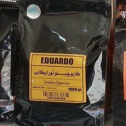 کاپوچینو برند EDUARDO (اصلی) بسته های یک کیلو گرم