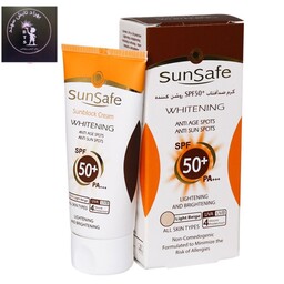 کرم ضد آفتاب روشن کننده انواع پوست بژ روشن SPF50 سان سیف 50 میل