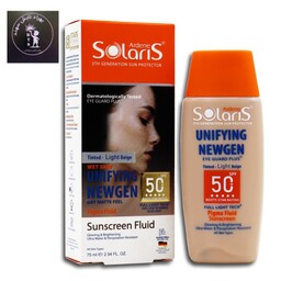 فلوئید ضد آفتاب روشن کننده پوست رنگی بژ روشن SPF50 سولاریس آردن 75 میل