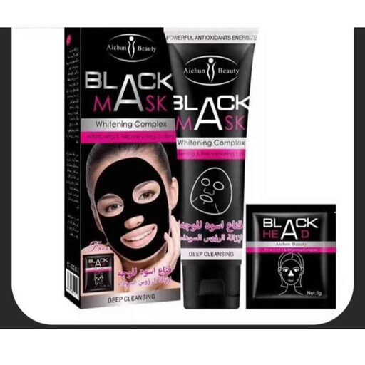 بلک ماسک زغال به همراه ماسک بینی ورقه ای آیچون بیوتی ( Aichun beauty black mask  ) گالری ارورا