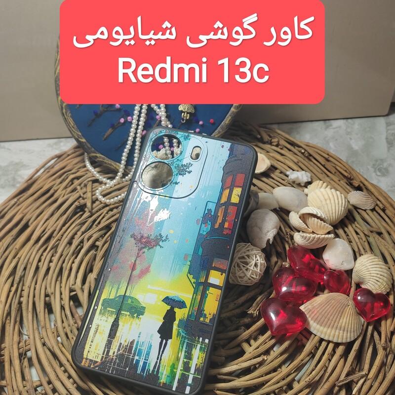 کاور گوشی شیایومیpoco c65. Redmi 13c موجود در 5طرح مختلف 