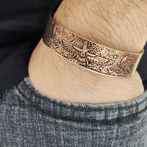 دستبند مسی فروهر مردانه مس اصفهان درجه یک کیفیت بالا دارای خواص درمانی بسبار